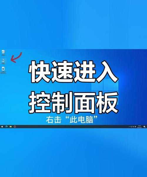 还在被单个屏幕束缚工作效率？试试这招：window7拓展屏幕，多任务处理神器！