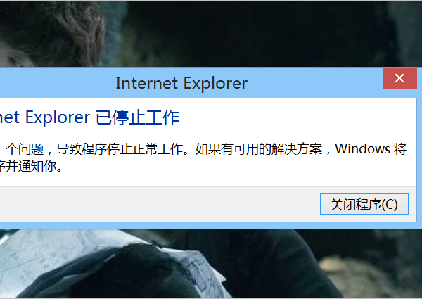 为什么你的Window8总被限制？深度剖析系统权限管控与突破技巧