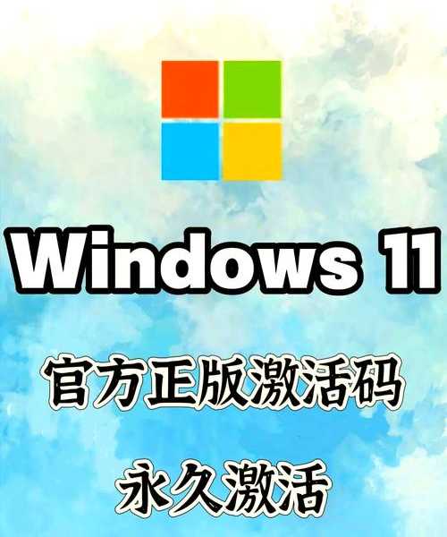 效率翻倍！这才是Windows11精选的完全体打开方式