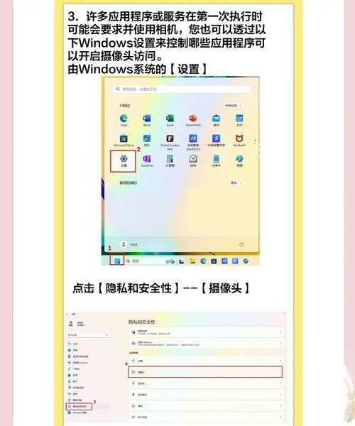 别再到处找录屏软件了！手把手教你玩转Windows11录像功能