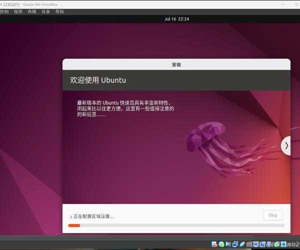 别再为系统崩溃发愁了！手把手教你获取和安装纯净的window7原版镜像