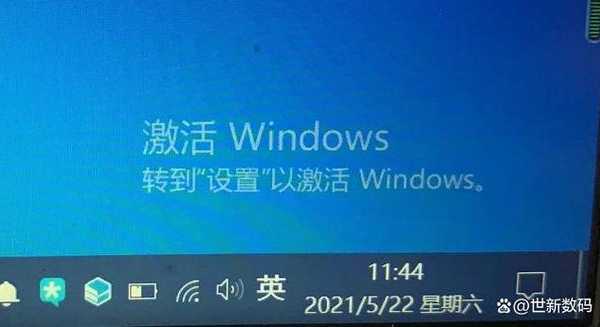 当我们谈论Windows 8激活:那些你必须明白的技术真相与实操细节