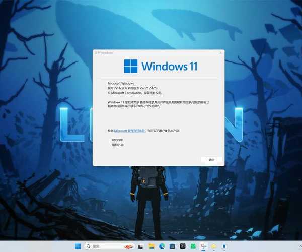 别再手动折腾了！windows11 22445这几个隐藏功能让你的工作效率翻倍