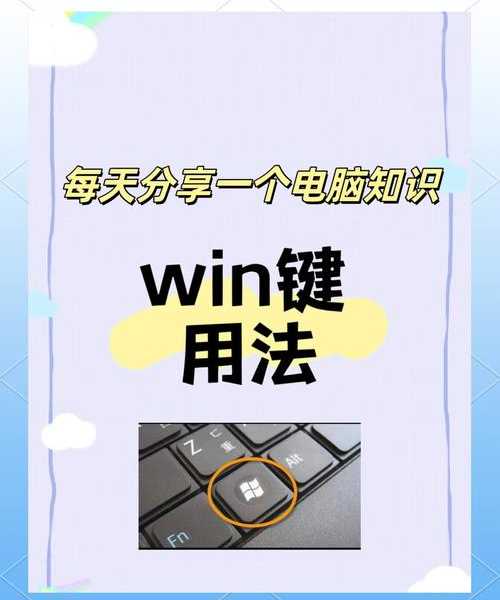 别再为数字输入烦恼了！手把手教你玩转window7小键盘
