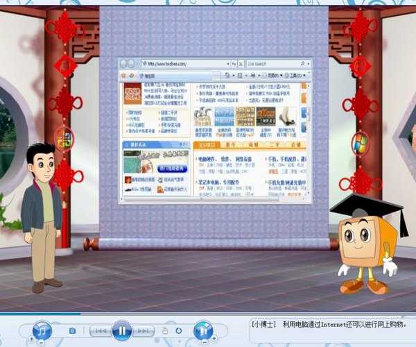 手把手教你搞定！window7官方原版下载的全套避坑指南