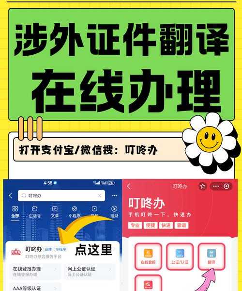 手把手教你搞定！window7官方原版下载的全套避坑指南