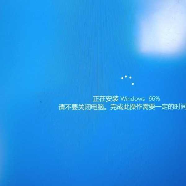 深入剖析：Windows 8卡在Exiting PXE ROM？绝不仅是重启那么简单！