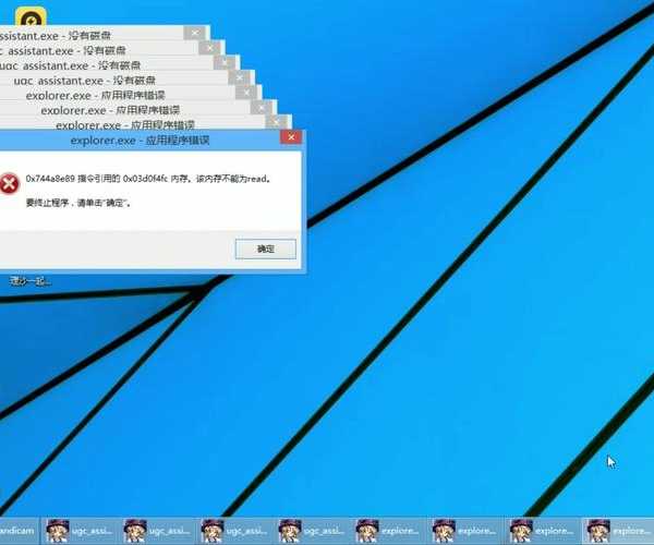 深入剖析：Windows 8卡在Exiting PXE ROM？绝不仅是重启那么简单！