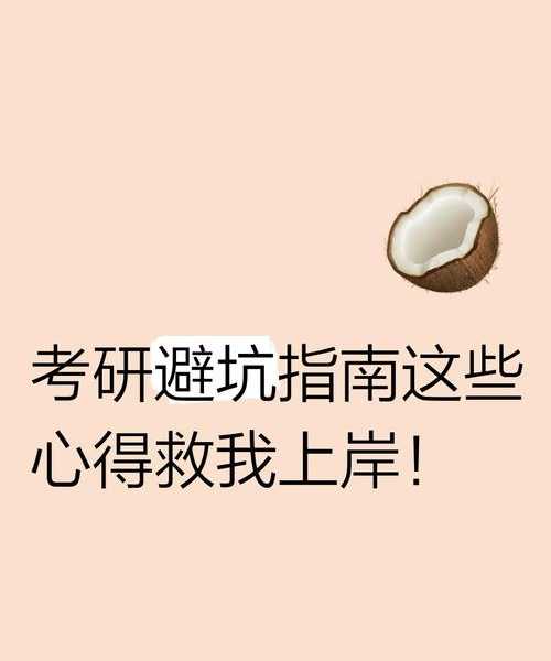 老司机带路：window7原版镜像下载终极避坑指南！