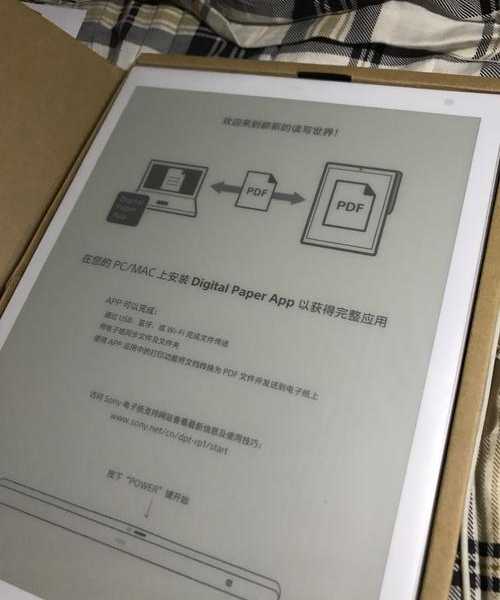 重新审视Windows 8.1：被低估的生产力工具深度解析