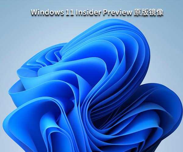 原版Windows 8重生指南：被遗忘的高效生产力利器