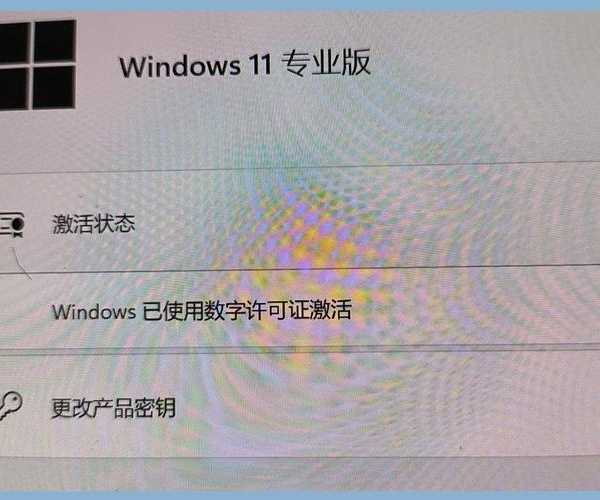还在找注销按钮？10秒搞定Windows11注销的4种神操作！