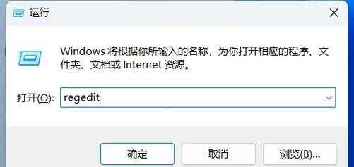 还在找注销按钮？10秒搞定Windows11注销的4种神操作！