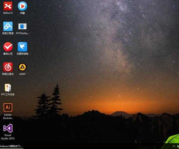 别被那个小盾牌难住！带你彻底搞懂windows11盾牌的所有秘密