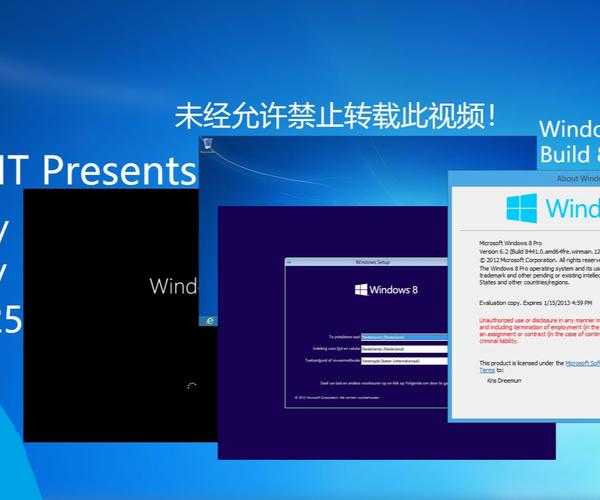 Windows 8到期了？深度解析应对策略与系统升级的实战指南