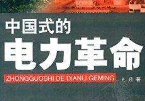 解密Windows8下的CAJ攻略：学术党的生存指南与效率革命