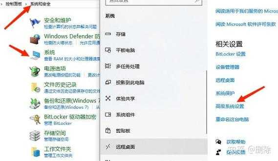 别再让电脑卡成PPT!手把手教你优化window7物理内存