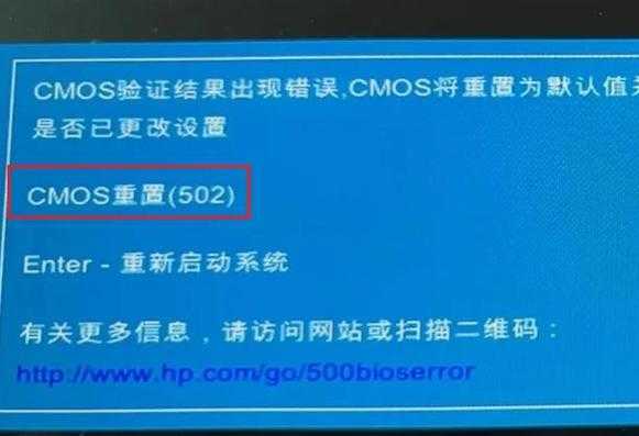 老电脑焕发新生？惠普有window7吗一文解决所有疑惑