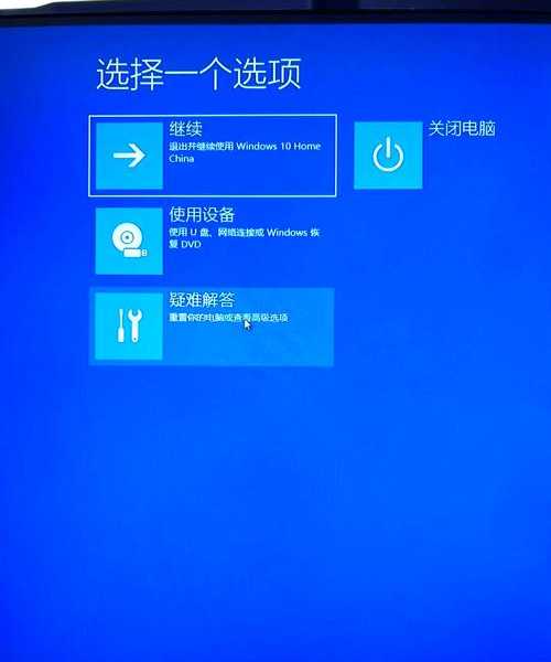 用了三年才知道！这个隐藏技巧彻底解决你的Windows11雪花屏烦恼