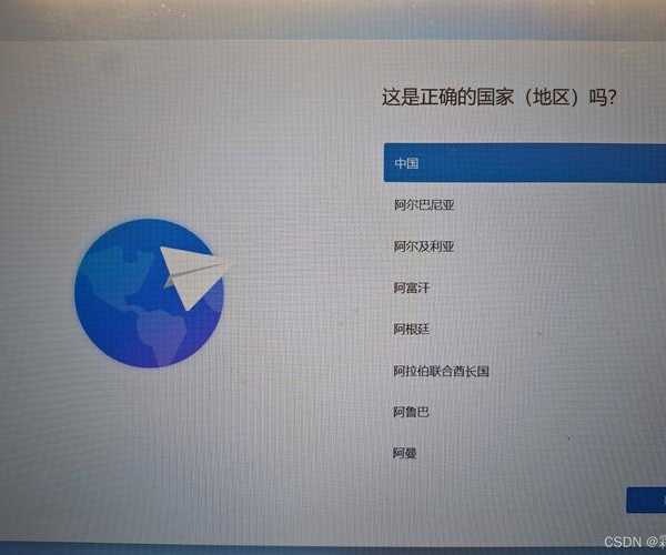 电脑卡成PPT?别急着换新机!手把手教你更换Windows11的正确姿势