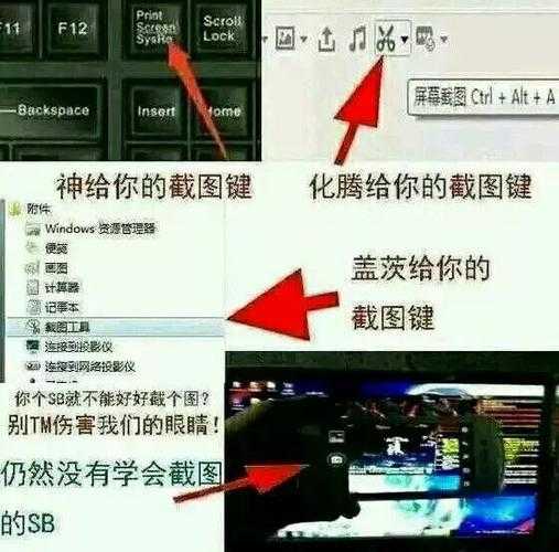 还在为老旧电脑发愁？这份window7 64镜像 iso指南可能是你的救命稻草！
