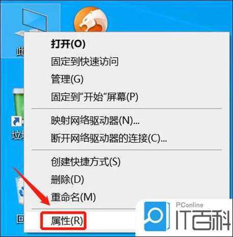 电脑突然卡顿?网络异常?你需要了解这个:window7抓包工具详解
