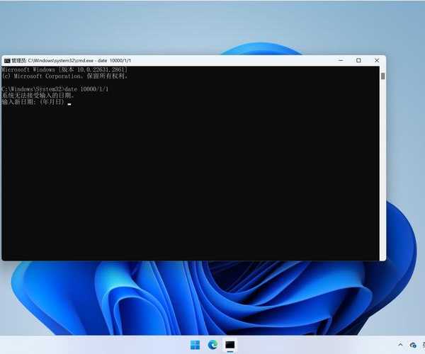 想摆脱枯燥桌面？Windows11吾爱让你的工作空间焕发生机！