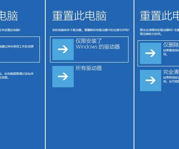 想摆脱枯燥桌面？Windows11吾爱让你的工作空间焕发生机！