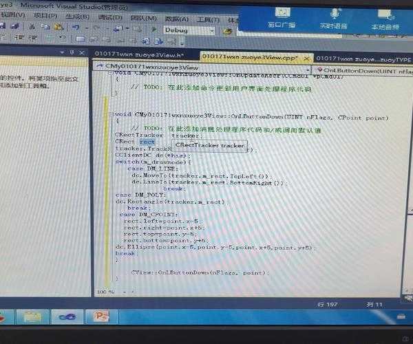 在Windows 8上搭建VC++环境：从兼容性到高效开发的深度解析