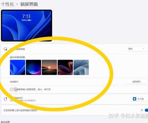 真的受够了？这可能是取代Windows11的最佳方案