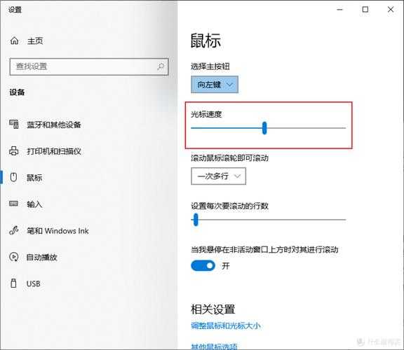 别让鼠标拖慢你：解锁window7 命令行的隐藏力量，工作效率翻倍！