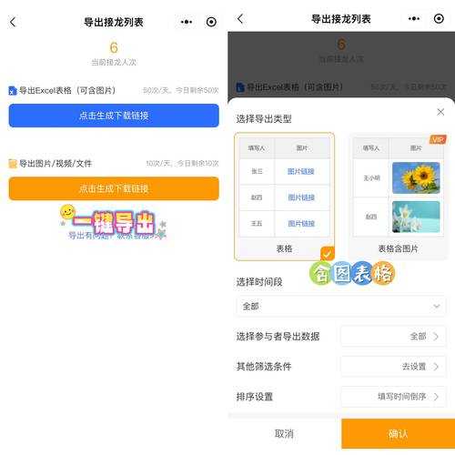 还在为访问受限资源发愁？手把手教你window7怎么连接vpn，看完就会！
