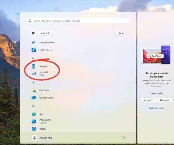 告别卡顿!手把手教你windows11清理,让系统重获新生