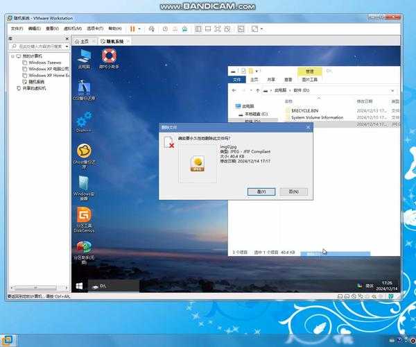 告别崩溃！window7安装系统安装全攻略，老司机手把手教学