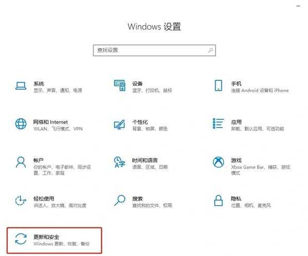 深度解析：Windows 8迁移实战指南，无缝衔接新旧设备的智慧转移