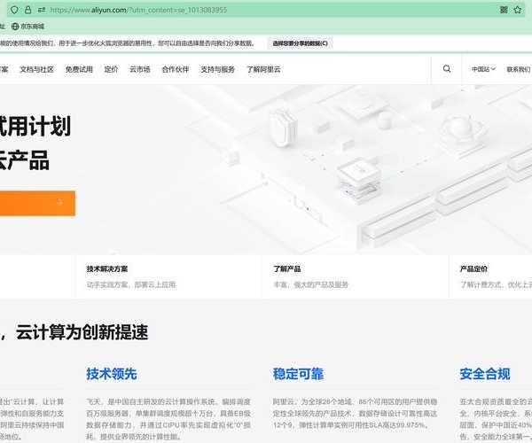 别再踩坑了！手把手教你安全可靠的window7原版镜像下载