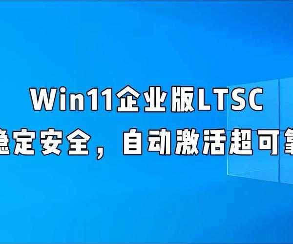 别让卡顿拖后腿!手把手教你实现真正的Windows11飞车体验