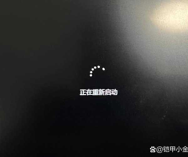 别再傻傻重启电脑了！掌握这些window7锁屏界面技巧，工作效率翻倍