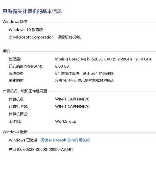 别被老电脑坑了！惠普有window7吗？看完这篇你就全明白了