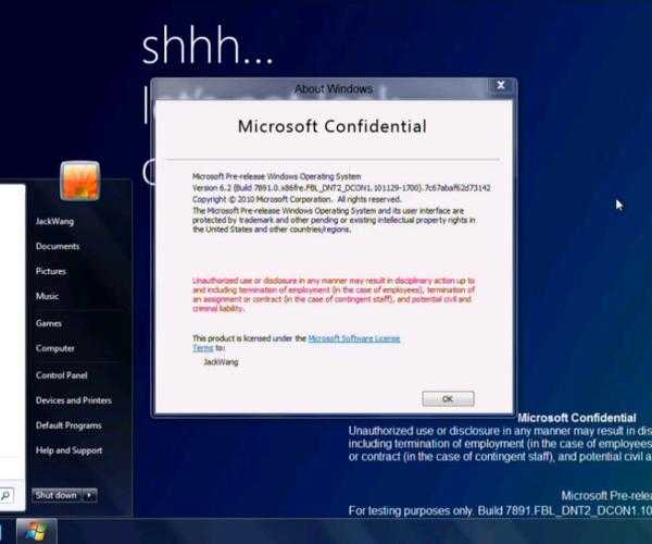 全面解析Windows 8菜单革命：我们究竟该如何驾驭这个划时代的界面？