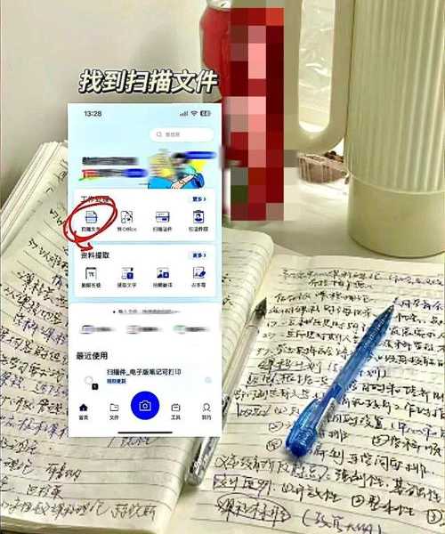 别再为扫描发愁！手把手教你玩转window7扫描仪，办公效率翻倍