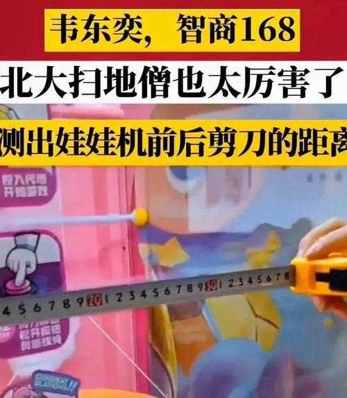 别再用肉眼瞎猜了！手把手教你玩转window7抓包工具，网络问题一抓一个准