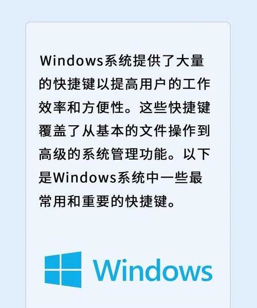 别再用笨方法了！Windows11吾爱用户都在偷偷用的这些神技