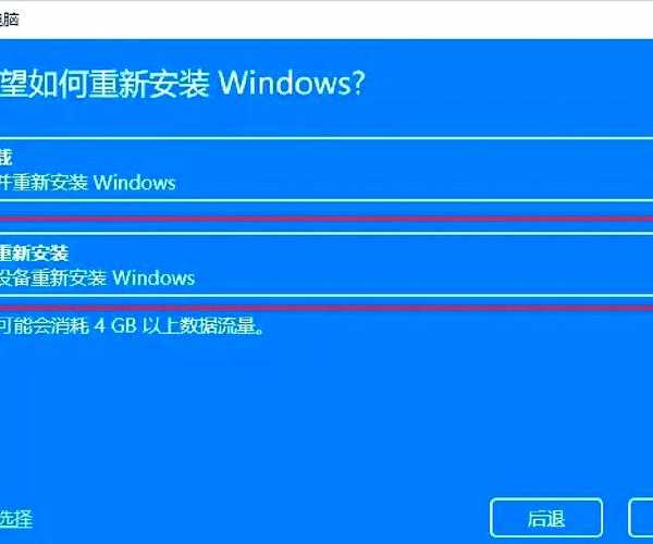 别再让电脑卡顿影响效率！windows11卓越性能模式实测分享