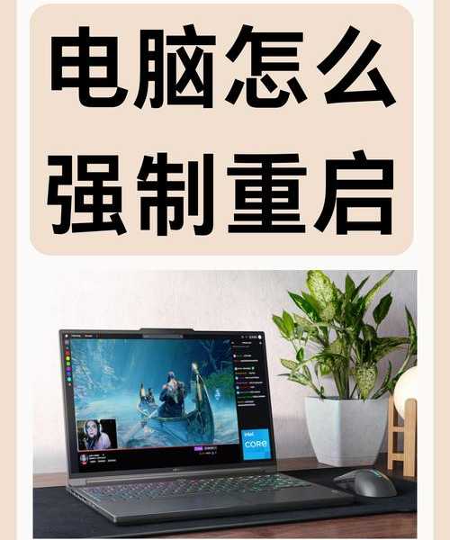 别让电脑拖后腿!解锁window7卓越性能,让你的老电脑飞起来