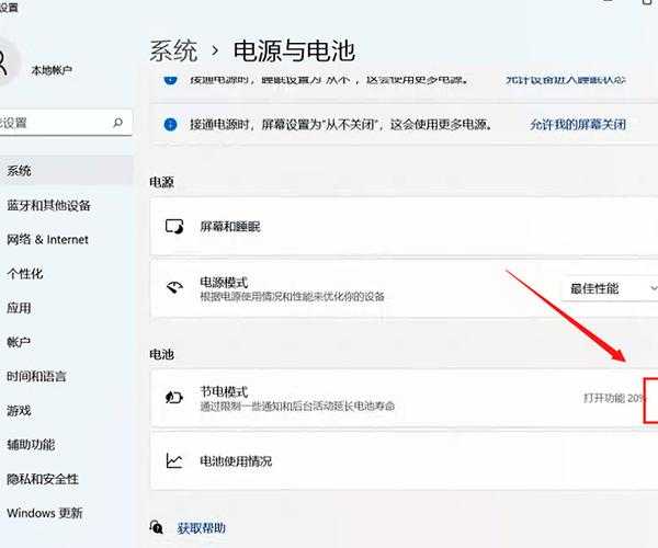 深入揭秘：Windows 8杜比音效的逆向工程与实战调优指南