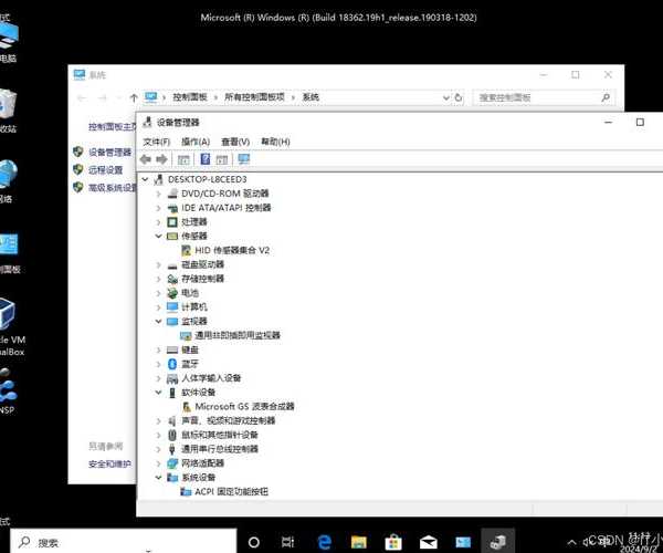 深度解析：解锁Windows 8电源管理的隐藏技巧与实用策略