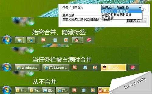 深度解析：解锁Windows 8电源管理的隐藏技巧与实用策略