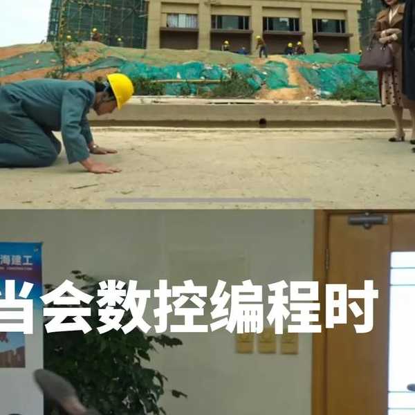 老司机带你玩转「大白菜window7」，系统崩溃再也不求人！