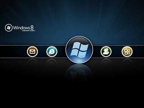 重新发现Windows 8：被遗忘的高效生产力指南